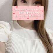 ヒメ日記 2025/04/19 20:51 投稿 宮本 華恋人(カレント)