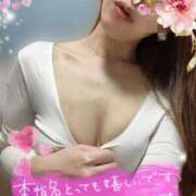 ヒメ日記 2025/04/23 09:22 投稿 宮本 華恋人(カレント)