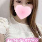 ヒメ日記 2025/04/28 09:41 投稿 宮本 華恋人(カレント)