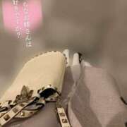 ヒメ日記 2025/04/28 17:12 投稿 宮本 華恋人(カレント)