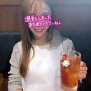 ヒメ日記 2025/04/29 21:07 投稿 宮本 華恋人(カレント)