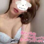 ヒメ日記 2025/05/07 23:12 投稿 宮本 華恋人(カレント)