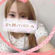 ヒメ日記 2025/05/11 16:25 投稿 宮本 華恋人(カレント)