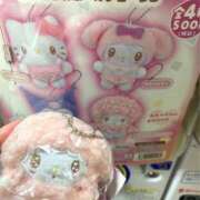 ヒメ日記 2025/05/13 23:10 投稿 宮本 華恋人(カレント)