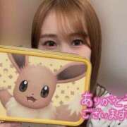 ヒメ日記 2025/05/24 09:20 投稿 宮本 華恋人(カレント)