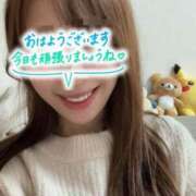 ヒメ日記 2025/05/27 10:21 投稿 宮本 華恋人(カレント)