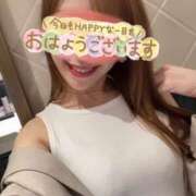 ヒメ日記 2025/06/14 09:50 投稿 宮本 華恋人(カレント)