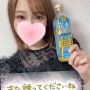 ヒメ日記 2025/07/02 15:47 投稿 宮本 華恋人(カレント)