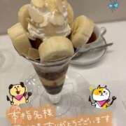 ヒメ日記 2025/07/08 22:48 投稿 宮本 華恋人(カレント)