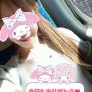 ヒメ日記 2025/08/13 16:32 投稿 宮本 華恋人(カレント)