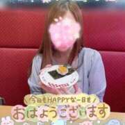 ヒメ日記 2025/08/15 09:12 投稿 宮本 華恋人(カレント)