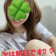 ヒメ日記 2025/10/07 15:50 投稿 宮本 華恋人(カレント)