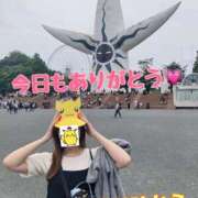 ヒメ日記 2025/10/13 22:12 投稿 宮本 華恋人(カレント)