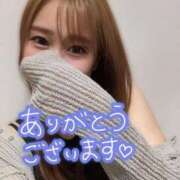 ヒメ日記 2025/10/22 17:41 投稿 宮本 華恋人(カレント)