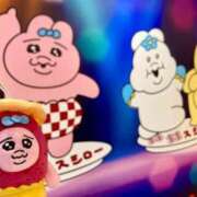 ヒメ日記 2025/10/25 13:40 投稿 宮本 華恋人(カレント)