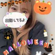 ヒメ日記 2025/10/31 08:16 投稿 宮本 華恋人(カレント)