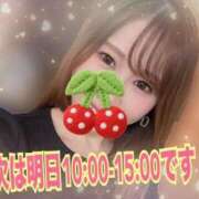 ヒメ日記 2025/11/01 14:32 投稿 宮本 華恋人(カレント)