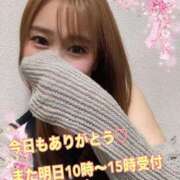 ヒメ日記 2025/11/04 16:58 投稿 宮本 華恋人(カレント)