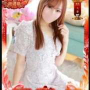 ヒメ日記 2025/11/12 13:56 投稿 宮本 華恋人(カレント)