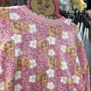 ヒメ日記 2025/11/16 23:39 投稿 宮本 華恋人(カレント)