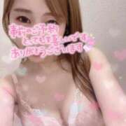 ヒメ日記 2025/11/24 11:13 投稿 宮本 華恋人(カレント)