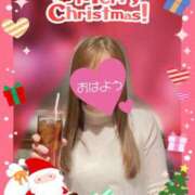 ヒメ日記 2025/12/24 09:12 投稿 宮本 華恋人(カレント)