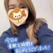 ヒメ日記 2026/01/03 17:43 投稿 宮本 華恋人(カレント)