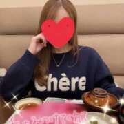 ヒメ日記 2026/01/13 09:11 投稿 宮本 華恋人(カレント)