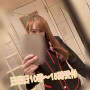 ヒメ日記 2026/02/07 12:33 投稿 宮本 華恋人(カレント)