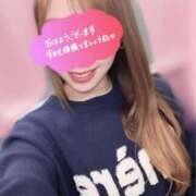 ヒメ日記 2026/02/27 09:22 投稿 宮本 華恋人(カレント)