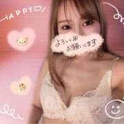 ヒメ日記 2026/03/05 09:50 投稿 宮本 華恋人(カレント)