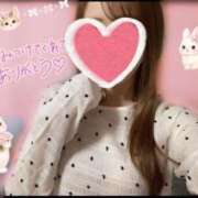 ヒメ日記 2026/03/18 23:29 投稿 宮本 華恋人(カレント)