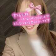 ヒメ日記 2026/04/03 22:56 投稿 宮本 華恋人(カレント)
