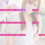 ヒメ日記 2026/04/12 08:16 投稿 宮本 華恋人(カレント)