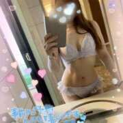 ヒメ日記 2026/04/14 08:49 投稿 宮本 華恋人(カレント)