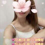 宮本 ごめんなさい 華恋人(カレント)