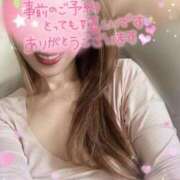 宮本 22日おはよう 華恋人(カレント)