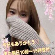 ヒメ日記 2026/05/09 14:50 投稿 宮本 華恋人(カレント)