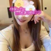 ヒメ日記 2026/05/21 07:49 投稿 宮本 華恋人(カレント)