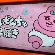 ヒメ日記 2026/05/23 19:57 投稿 宮本 華恋人(カレント)