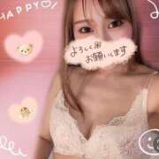 ヒメ日記 2026/06/06 08:53 投稿 宮本 華恋人(カレント)