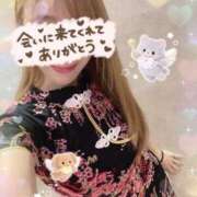 ヒメ日記 2026/06/07 17:20 投稿 宮本 華恋人(カレント)