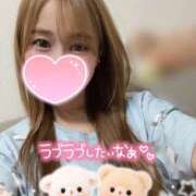 ヒメ日記 2026/06/13 08:16 投稿 宮本 華恋人(カレント)