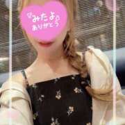 ヒメ日記 2026/06/14 08:12 投稿 宮本 華恋人(カレント)