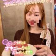 ヒメ日記 2026/06/18 06:13 投稿 宮本 華恋人(カレント)