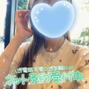 宮本 出勤チェックお願いします 華恋人(カレント)