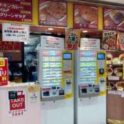 ヒメ日記 2026/09/13 04:12 投稿 宮本 華恋人(カレント)