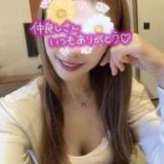 ヒメ日記 2026/09/15 12:38 投稿 宮本 華恋人(カレント)