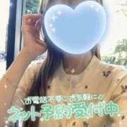 ヒメ日記 2026/10/14 15:00 投稿 宮本 華恋人(カレント)