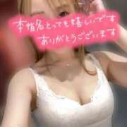 ヒメ日記 2026/10/19 08:41 投稿 宮本 華恋人(カレント)